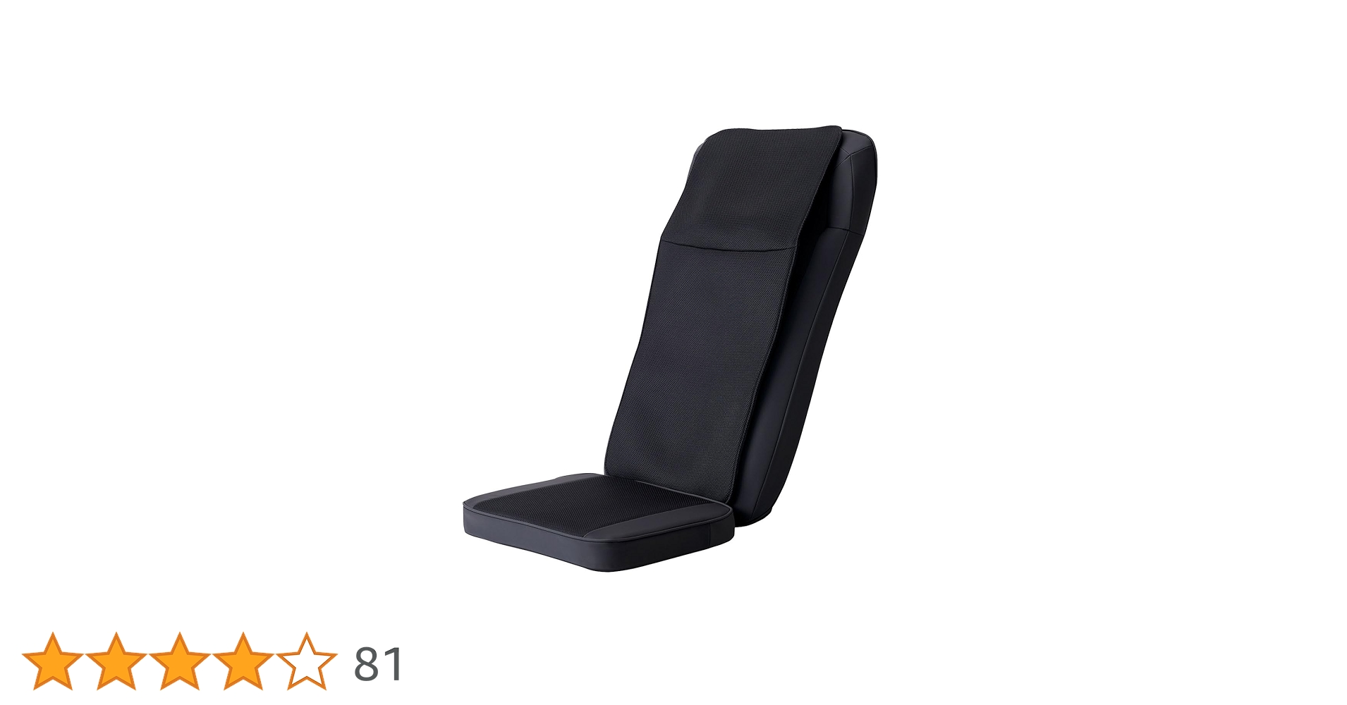 Amazon | フジ医療器 マッサージシート MRL-1300BK (ブラック